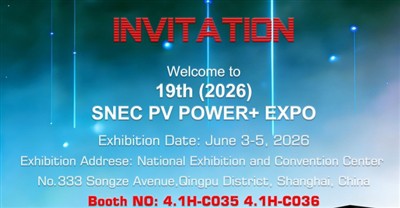 Join Us in Shanghai For SNEC 2026! 🔋